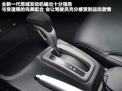 2012款 2.0L 自动 NAVI导航版