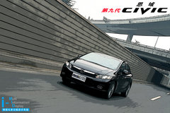 2012款 2.0L 自动 NAVI导航版
