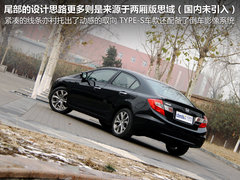 2012款 2.0L 自动 NAVI导航版