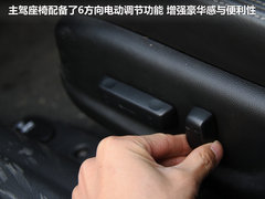 2012款 2.0L 自动 NAVI导航版