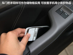 2012款 2.0L 自动 NAVI导航版