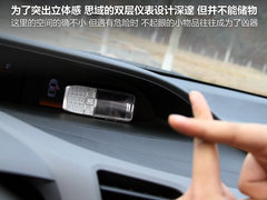 2012款 2.0L 自动 NAVI导航版