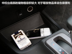 2012款 2.0L 自动 NAVI导航版