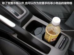 2012款 2.0L 自动 NAVI导航版