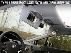 2012款 2.0L 自动 NAVI导航版