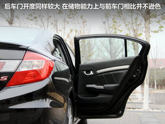 2012款 2.0L 自动 NAVI导航版