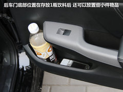 2012款 2.0L 自动 NAVI导航版