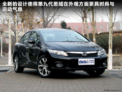2012款 2.0L 自动 NAVI导航版