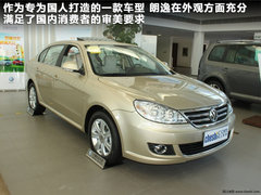 2012款 2.0L 自动 NAVI导航版