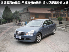 2012款 2.0L 自动 NAVI导航版