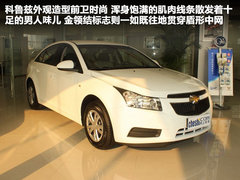 2012款 2.0L 自动 NAVI导航版