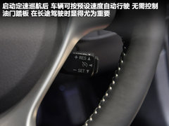 2012款 2.0L 自动 NAVI导航版