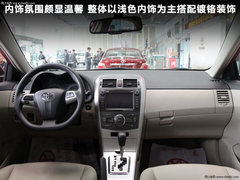 2012款 2.0L 自动 NAVI导航版