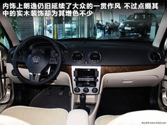 2012款 2.0L 自动 NAVI导航版