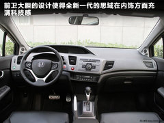 2012款 2.0L 自动 NAVI导航版