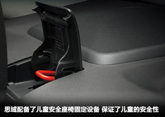 2012款 2.0L 自动 NAVI导航版