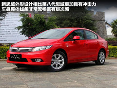 2012款 2.0L 自动 NAVI导航版