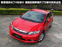 2012款 2.0L 自动 NAVI导航版