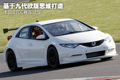 2012款 2.0L 自动 NAVI导航版