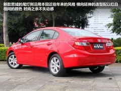 2012款 2.0L 自动 NAVI导航版