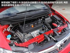 2012款 2.0L 自动 NAVI导航版