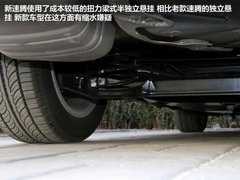 2012款 2.0L 自动 NAVI导航版