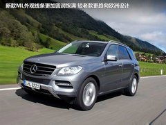 2012款 ML350 3.5L 动感型 5座