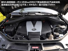 2012款 ML350 3.5L 动感型 5座