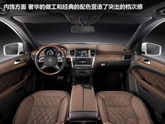 2012款 ML350 3.5L 动感型 5座