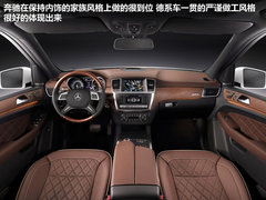 2012款 ML350 3.5L 动感型 5座