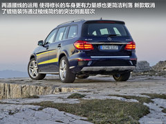 2011款 GL450 4.7L 尊贵型 Grand Edition 7座