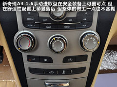 2012款 1.5T 手动 时尚型