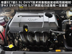 2012款 1.5T 手动 时尚型