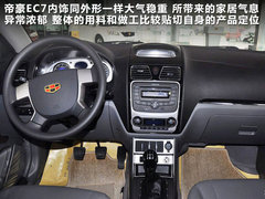 2012款 1.5T 手动 时尚型
