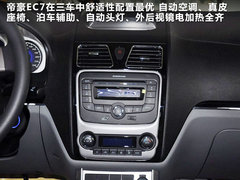 2012款 1.5T 手动 时尚型