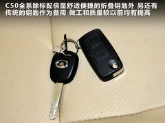 2012款 1.5T 手动 时尚型