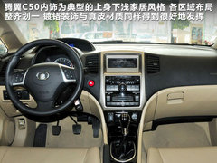 2012款 1.5T 手动 时尚型