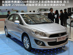 2012款 1.5T 手动 时尚型