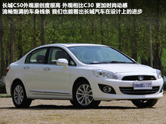 2012款 1.5T 手动 时尚型