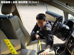 2012款 1.5T 手动 时尚型