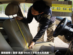 2012款 1.5T 手动 时尚型