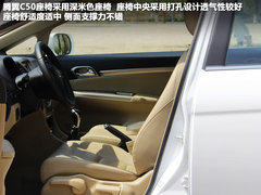 2012款 1.5T 手动 时尚型