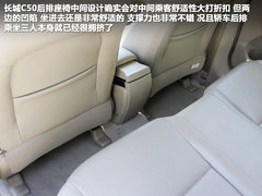 2012款 1.5T 手动 时尚型