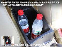 2012款 1.5T 手动 时尚型