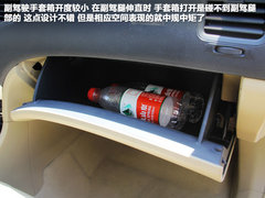 2012款 1.5T 手动 时尚型