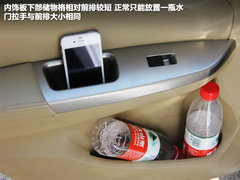 2012款 1.5T 手动 时尚型