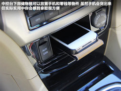 2012款 1.5T 手动 时尚型