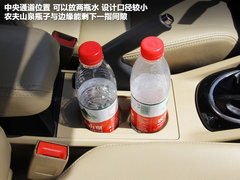 2012款 1.5T 手动 时尚型