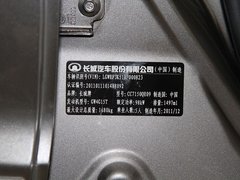 2012款 1.5T 手动 精英型