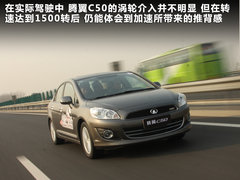 2012款 1.5T 手动 精英型